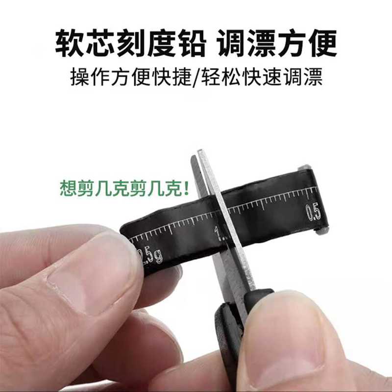 新款直销传统钓鲫鱼线七星漂浮八字环钓主线组单管双钩鱼线 渔具