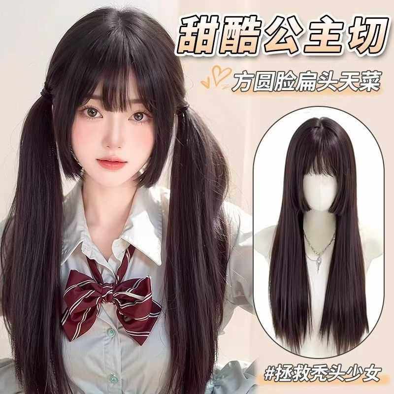 新款直销程铭假发女公主切长发自然仿真圆脸甜美姬发式长直发全头