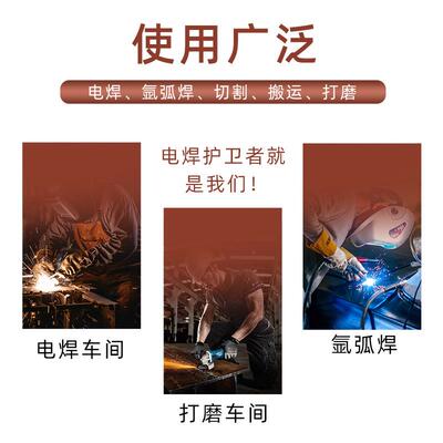 新款直销电焊牛皮隔热电弧阻围裙电焊工围裙阻挡隔焊工作服围挡火