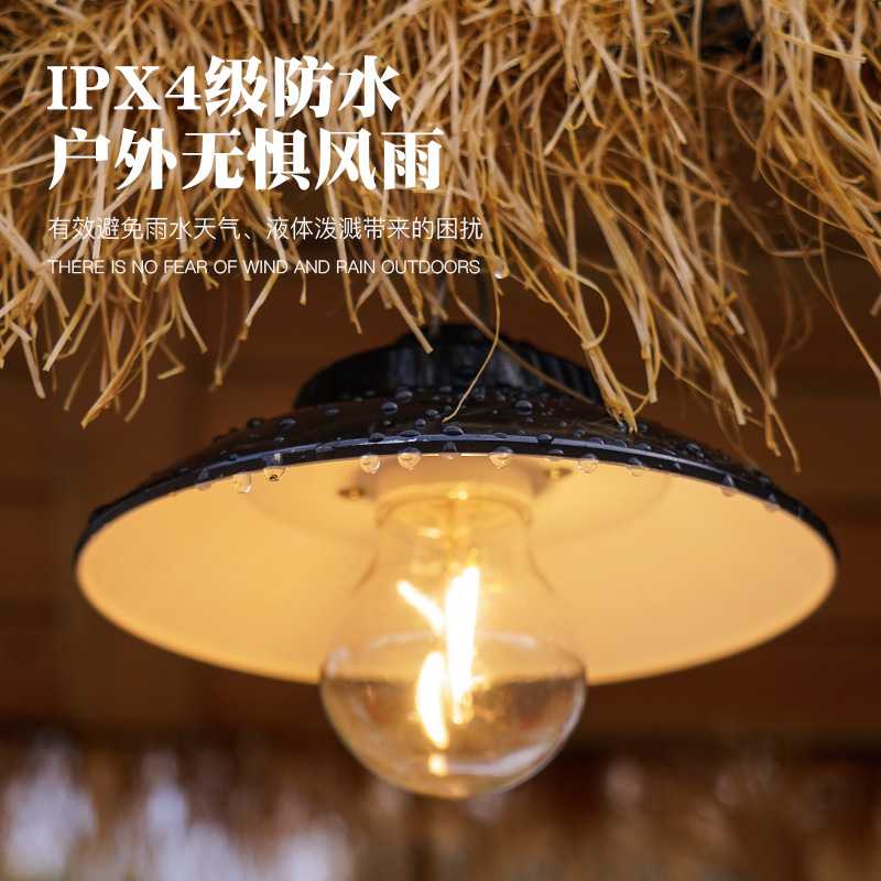 新款直销新款经典复古户外露营氛围灯球泡灯生活节防水LED充电家