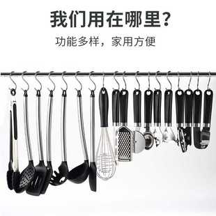 新款直销亚马逊跨境厨房s型挂钩厨房阳台s勾挂腊肉钩子s钩子金属