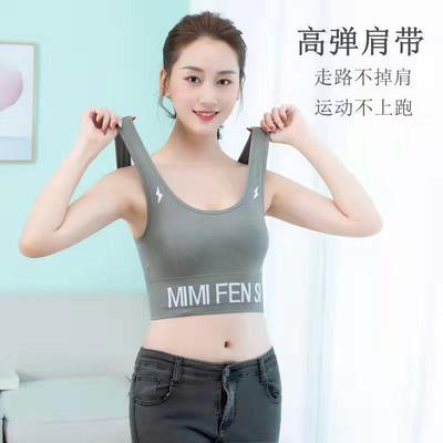 新款直销美背内衣女运动打底深U美背裹胸无钢圈聚拢防抖运动打底