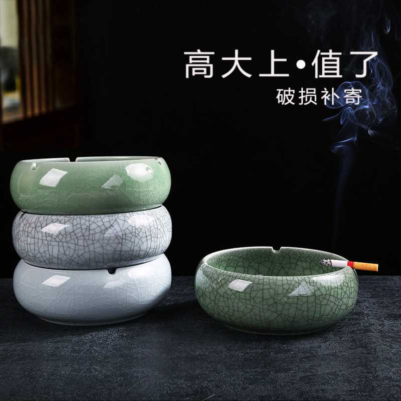 新款直销家用酒店客厅个性哥窑烟灰缸创意中式轻奢烟盅陶瓷办公室
