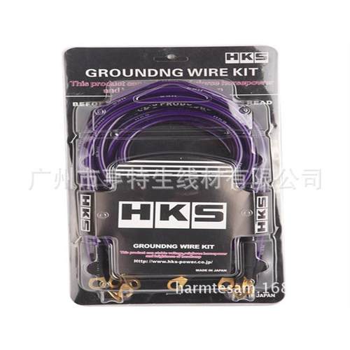 新款直销直供汽车音响功放改装线材电源线喇叭线控制线适用于HKS