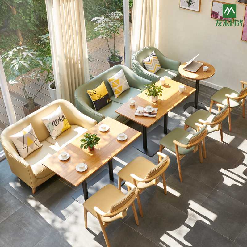 新款直销甜品店餐饮店清吧酒吧主题茶餐厅西餐厅桌椅组合咖啡厅沙