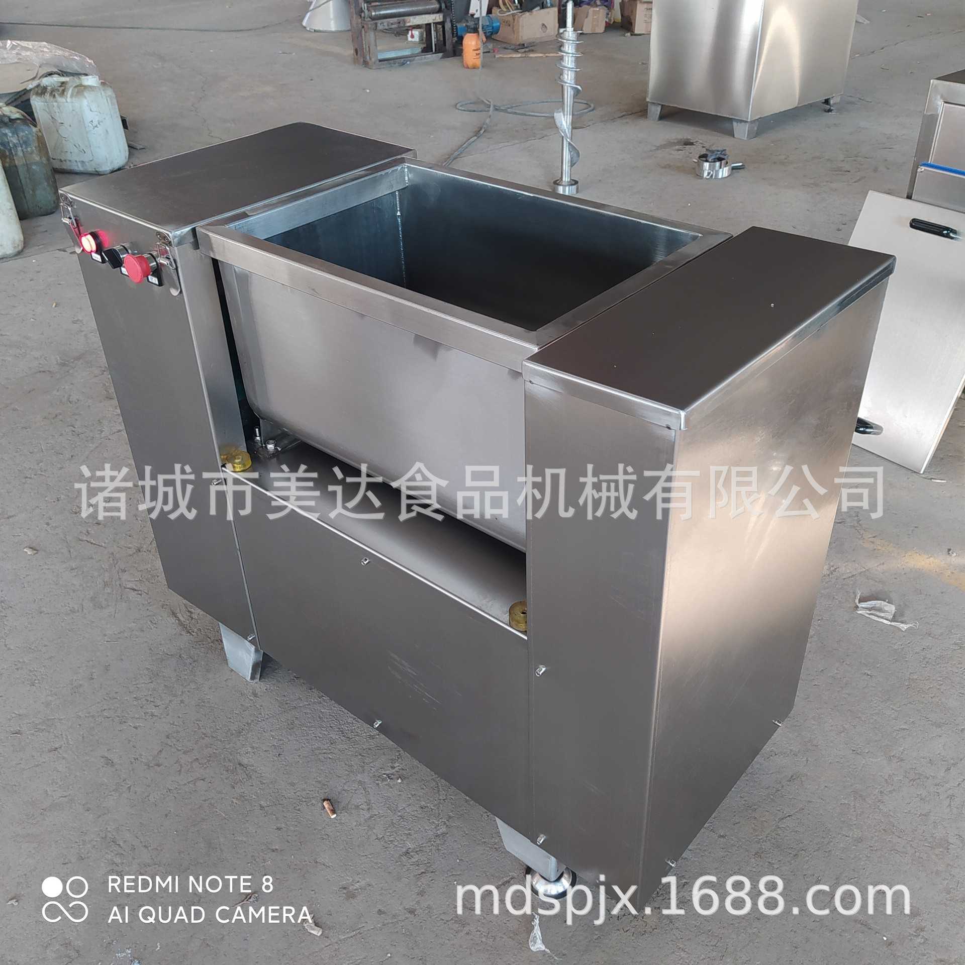新款直销全自动商用饺子馅拌馅机 供应不锈钢 侧翻拌料机猪肉拌馅