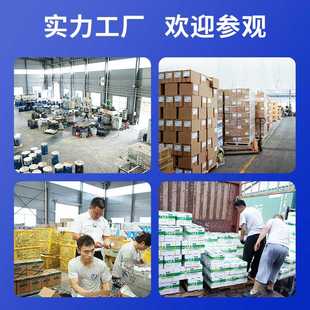 新款直销鑫铭泰793收边中性耐候胶厨卫家用玻璃胶防水密封胶整箱8