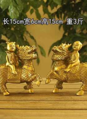新款直销黄铜麒麟小孩坐麒麟铜摆件铜麒麟铜器