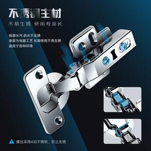 新款直销304不锈钢二段力全阻尼铰链厚薄门通用16至28mm零角度缓