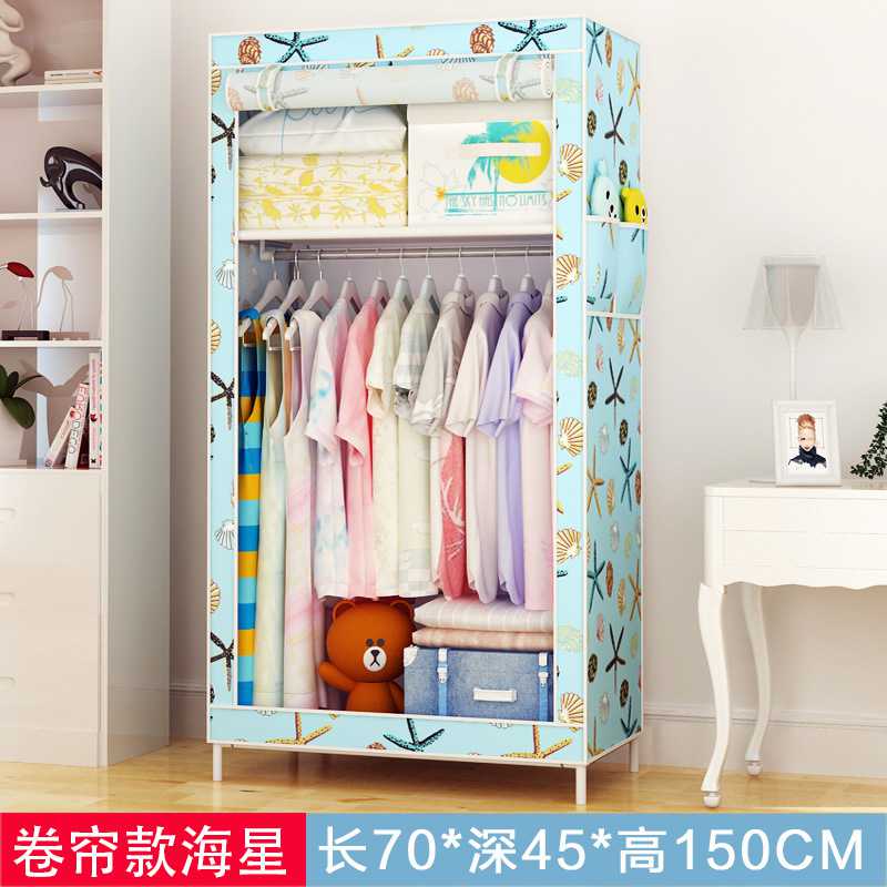 新款直销简易衣柜布艺经济型布衣橱组装钢管加固钢架简约现代经济