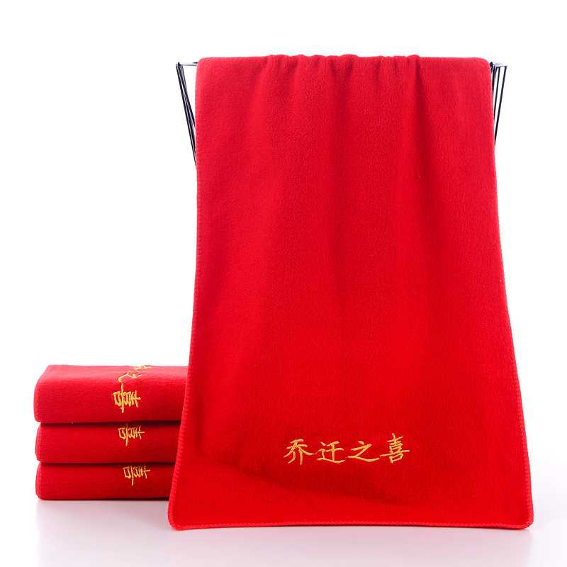 新款直销61K3纯棉过寿毛巾红色结婚回礼用品全棉老人礼物 寿宴礼