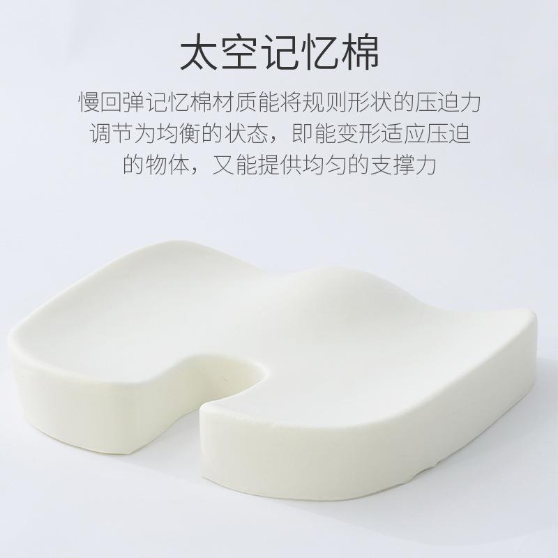 新款直销办公室记忆棉坐垫电脑椅学生透气椅垫秋冬记忆棉垫孕妇加