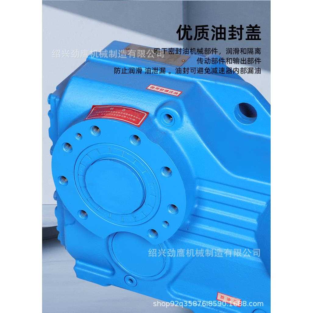 新款直销K系列低噪音直角卧式螺旋锥齿轮减速箱立式平面精密硬齿