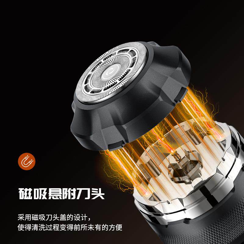 新款直销跨境电动剃须刀剃光头机水洗磁吸单刀头家用数显自主刮理