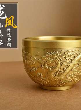 新款直销黄铜金色中国风百福龙凤酒杯摆件创意办公室摆件酒水杯茶