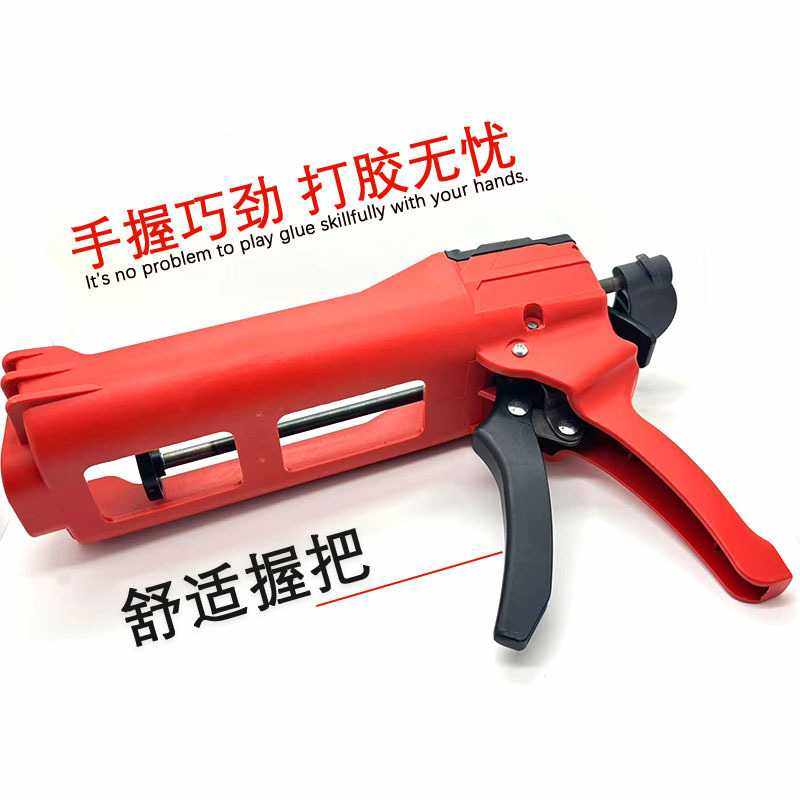 新款直销美缝胶枪省力塑料胶枪手动专业家用压胶枪瓷砖地砖专用美,基础建材,美缝工具,淘宝优惠券,粉丝福利购,淘宝优惠卷