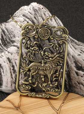 新款直销黄铜传统瑞兽富贵麒麟镂空铜腰牌子黄铜挂件吊牌腰牌挂牌