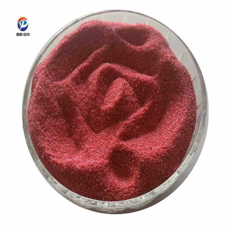 新款直销七彩粉幻彩大红金葱粉 幻彩五角星高闪光亮片墙纸印花多,橡塑材料及制品,母料/色母,淘宝优惠券,粉丝福利购,淘宝优惠卷