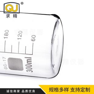 新款 2000ml刻度烧杯耐高温高 直销现货实验室用高透明度玻璃烧杯5