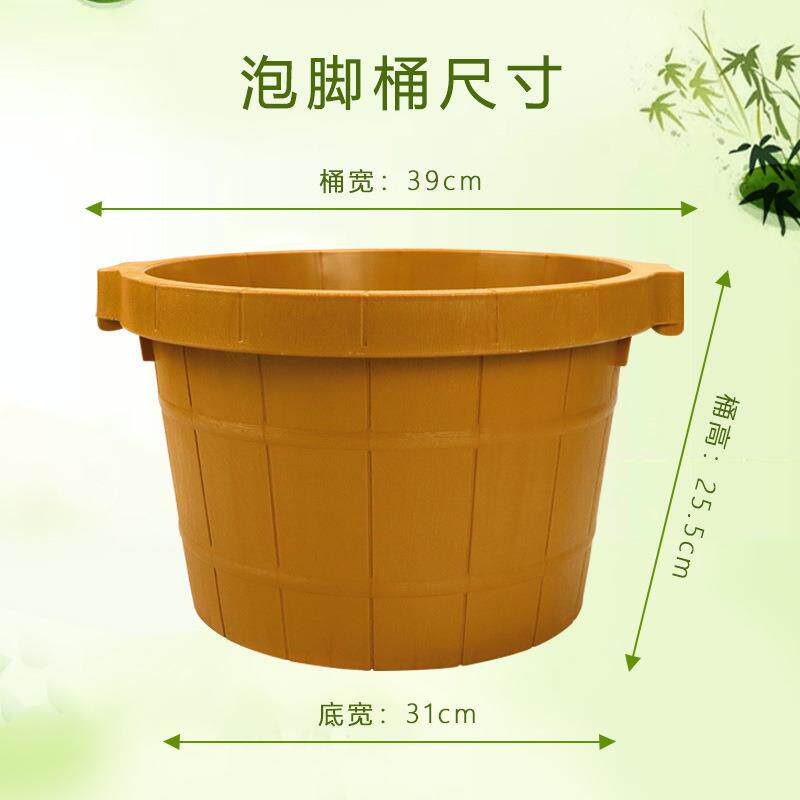 新款直销加厚泡脚桶按摩足疗桶牛筋泡脚盆过小腿塑料足浴桶加高加