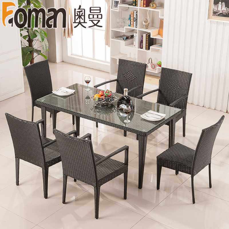 新款直销休闲藤椅组合 藤编椅子阳台仿藤桌椅五件套 户外藤条椅,住宅家具,阳台椅,淘宝优惠券,粉丝福利购,淘宝优惠卷