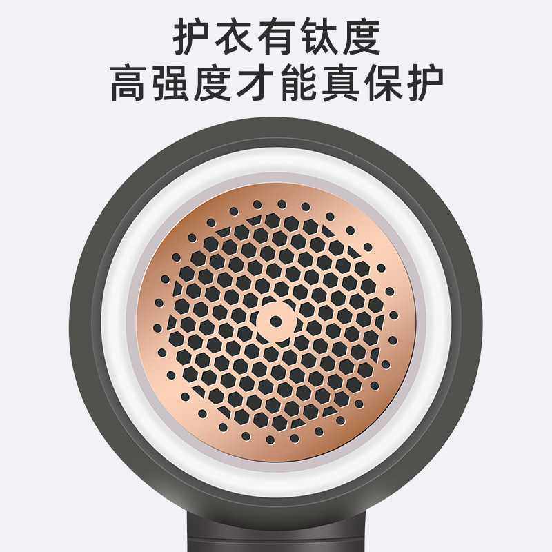 新款直销家用毛球修剪器多功能毛衣电动去球器充电式除毛剃毛球器