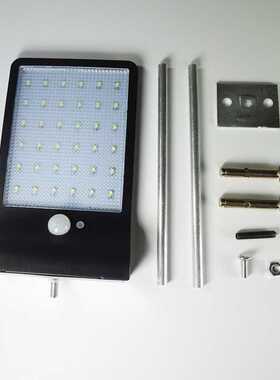 新款直销家用太阳能灯36LED户外防水感应灯壁灯路灯别墅庭院灯智