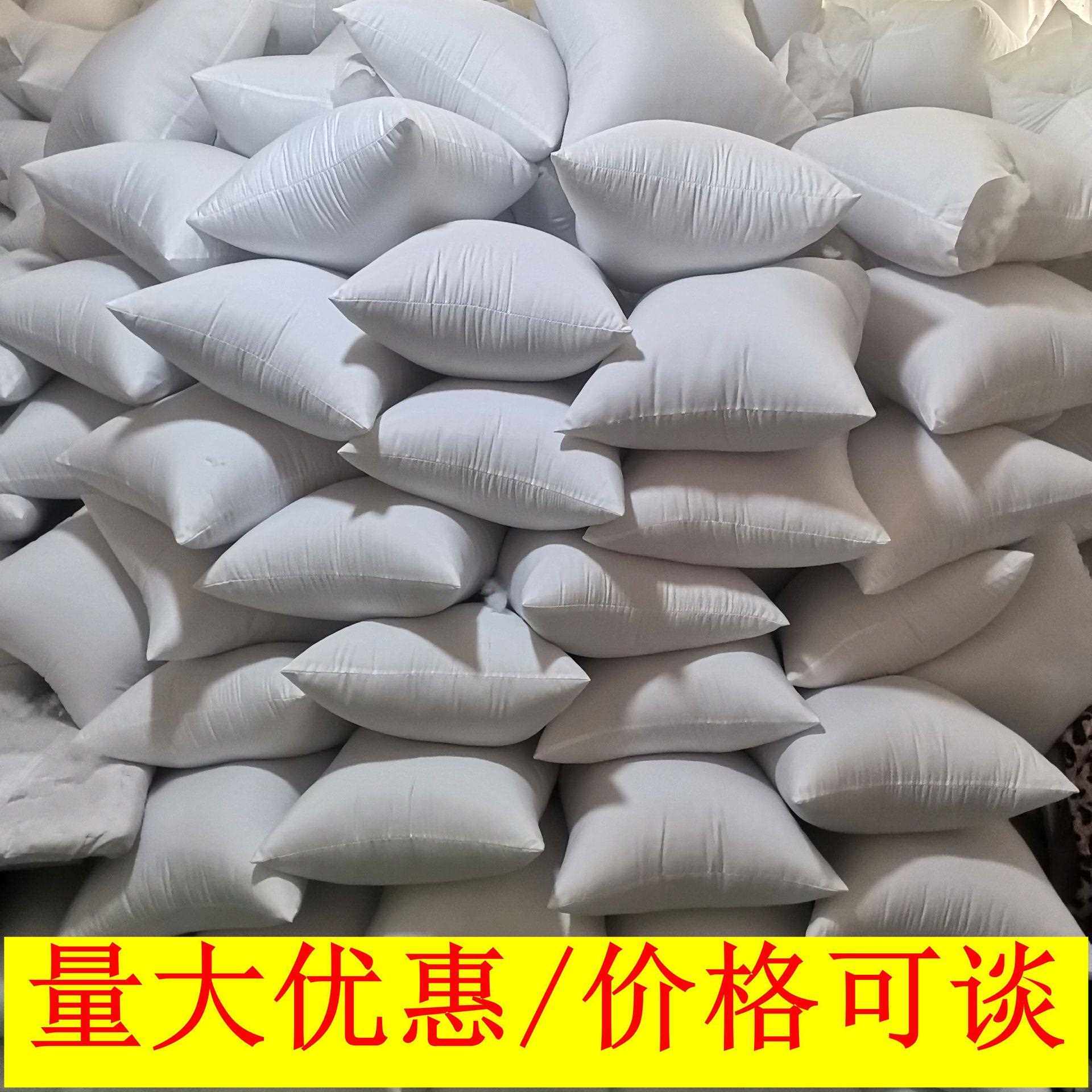 新款直销大抱枕芯 工厂自产磨毛靠垫芯 PP棉方形圆形心形抱枕芯 6