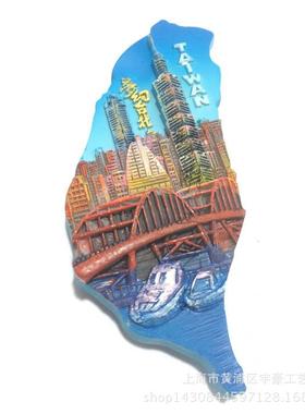 新款直销供应台湾台北旅游纪念品树脂冰箱贴手绘出口浮雕现货磁贴
