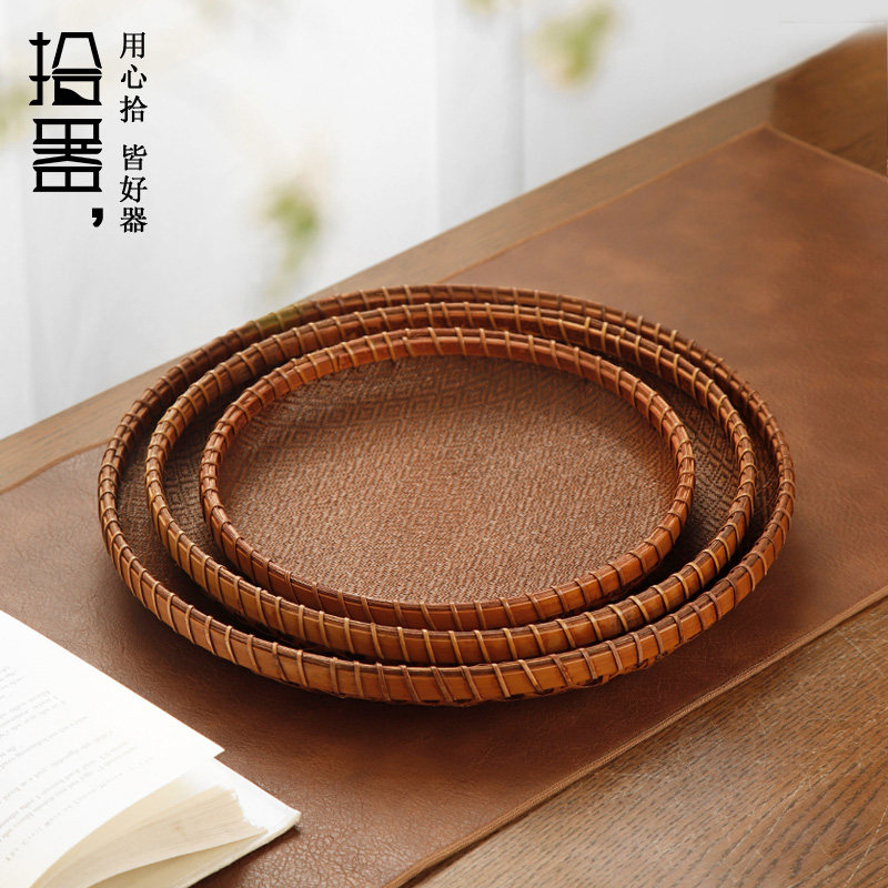 拾器竹编托盘手工藤编席面圆形簸箕水果篮子茶道点心盘家用收纳筐