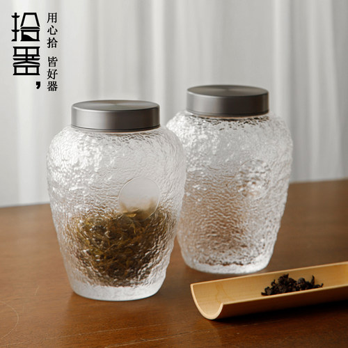 条纹琉璃普洱拾器日式茶叶罐玻璃