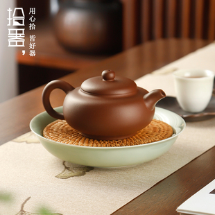 陶瓷简约丝瓜络藤垫壶承干泡台茶盘储水养壶底座茶承壶托茶道零配