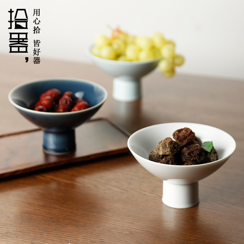 拾器复古中式陶瓷高脚茶点盘茶道茶具高雅茶食零食水果盘点心碟子