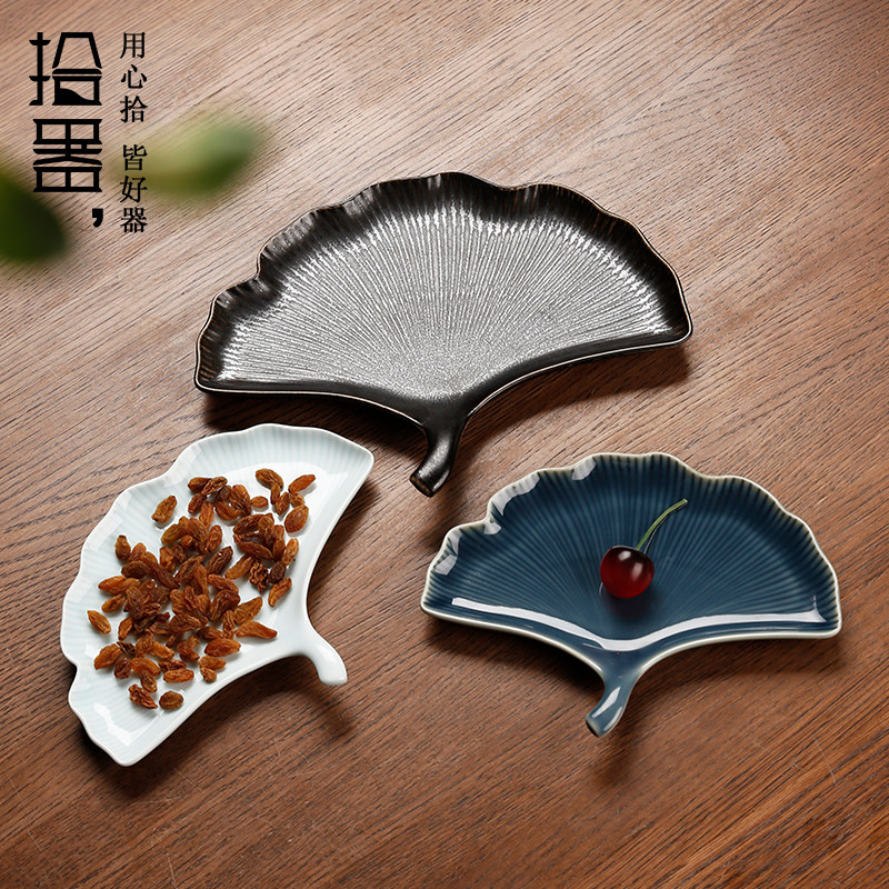 中式陶瓷果盘日式茶道坚果点心碟水果供佛禅意托盘篮子茶点盘茶具
