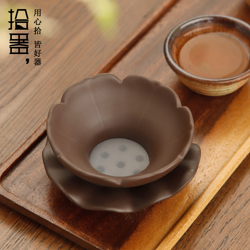拾器紫砂茶漏创意茶滤陶瓷泡茶过滤器网架隔茶叶茶道功夫茶具配件