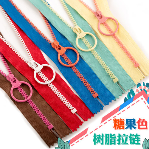 diy闭口异色帆布口袋糖果色拉链