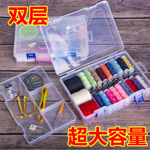 套装针线韩典精品针线盒