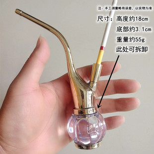 金泰玻璃亚克力纯铜水烟袋锅老式水烟斗粗中细烟三用水烟壶烟筒嘴