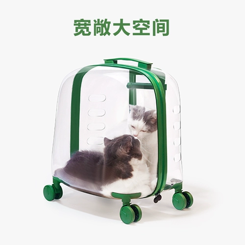 Космический чемодан для выхода на улицу, коробка, тележка, ранец, домашний питомец, кот