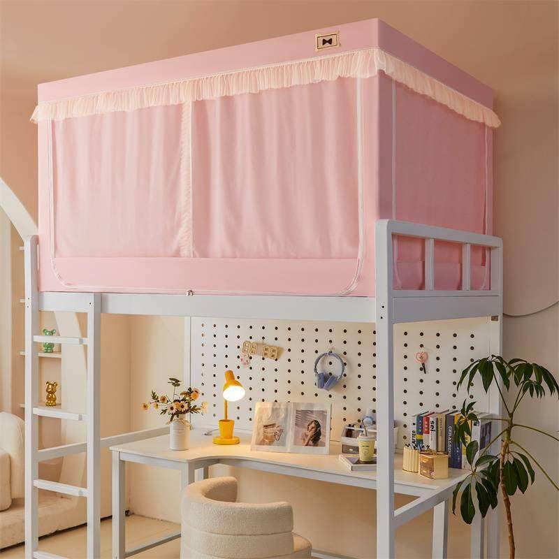 新款直销2025新款韩式纯色学生宿舍床帘遮光蚊帐