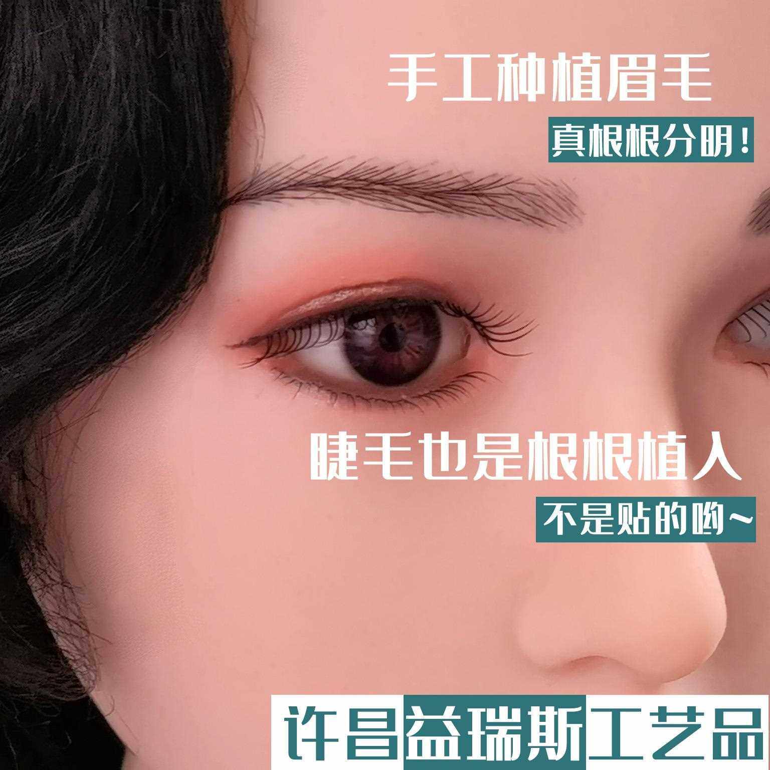 新款直销仿真头模高颜值假发模特头硅胶珠宝耳饰直播展示道具直播