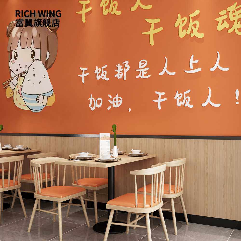 新款直销商用墙围护墙板墙贴仿木纹墙纸自粘防水防潮墙裙仿木饰面,家装主材,定制壁画,淘宝优惠券,粉丝福利购,淘宝优惠卷