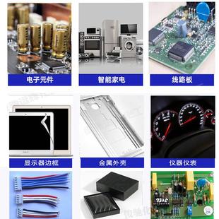 704白色密封硅 绝缘粘接阻燃防水固定耐高温 新款 直销快干半流淌