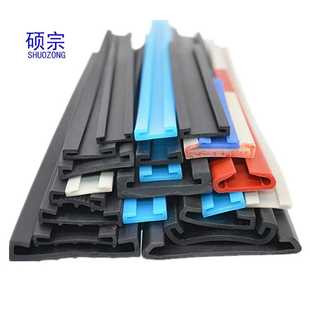 新款直销双U型包边防撞密封条橡胶喉箍卡条U型硅橡胶锋利边缘封边