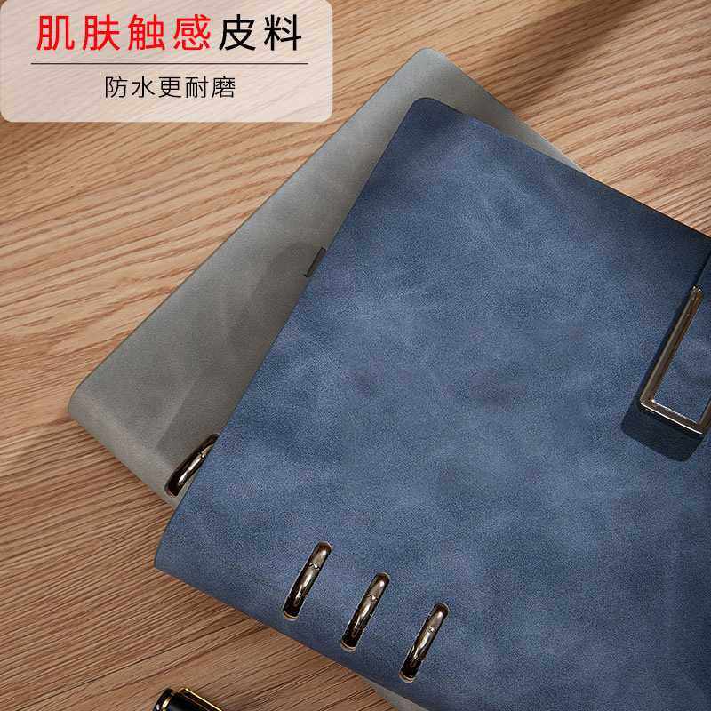 新款直销活页本可拆卸a5笔记本本子定做简约精致高颜值记事本B5工,文具电教/文化用品/商务用品,手帐/日程本/计划本,淘宝优惠券,粉丝福利购,淘宝优惠卷