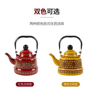 新款直销搪瓷黄色记忆花梨形壶 复古怀旧搪瓷壶 家居壶热水壶 可