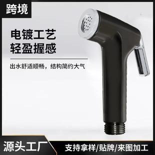 新款 直销马桶喷枪妇洗器喷头卫生间水枪厕所洗屁股冲洗器伴侣家用