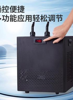 新款直销鱼缸冷水机制冷机家用静音水族箱降温制冷器迷你压缩机水