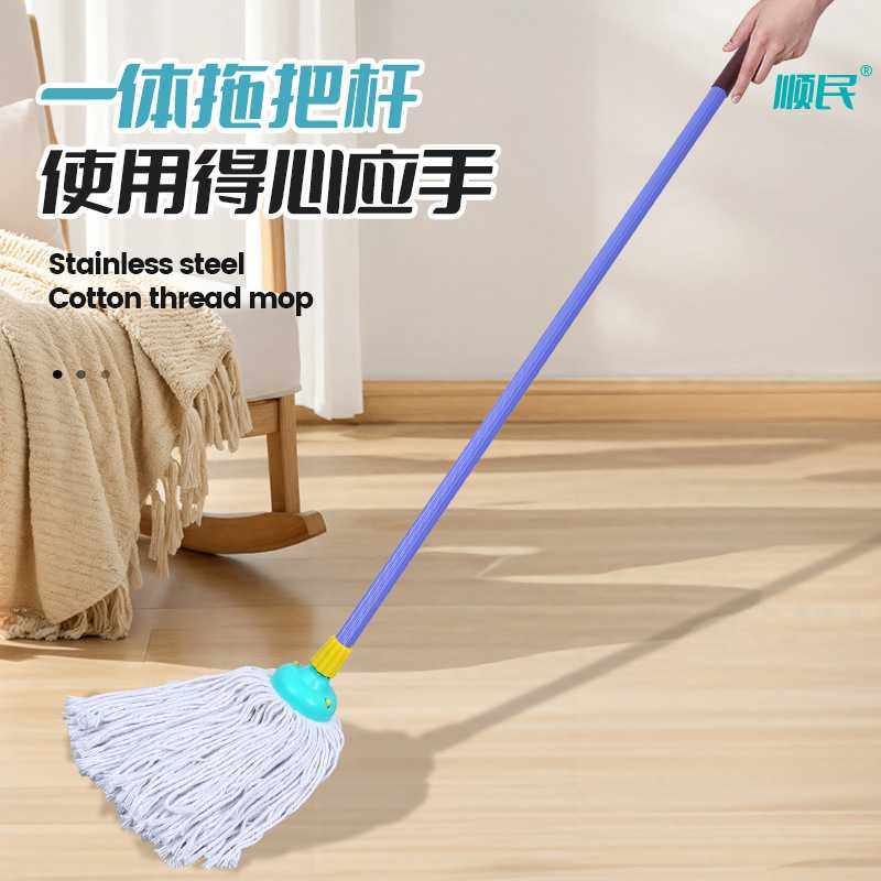 新款直销地板清洁圆头拖把强吸水棉线毛巾布饭店拖把家用可替换布,家庭/个人清洁工具,水拖,淘宝优惠券,粉丝福利购,淘宝优惠卷