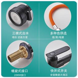 直销BK9K单冷厨房龙头家用洗菜盆万向水龙头入墙式 新款 水槽拖把池